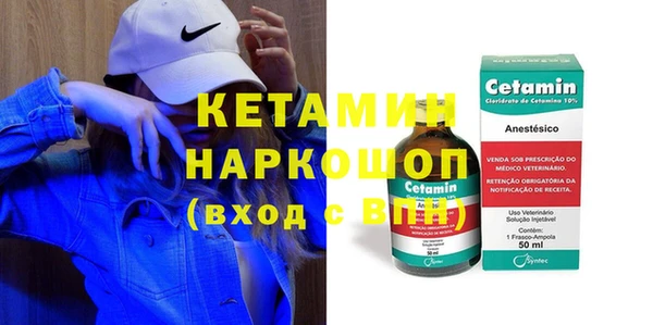 МДПВ Арсеньев