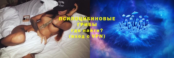 прущий лед Всеволожск