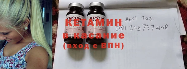 прущие грибы Армянск
