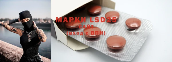 MDMA Алзамай