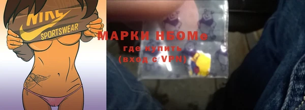 МДПВ Арсеньев