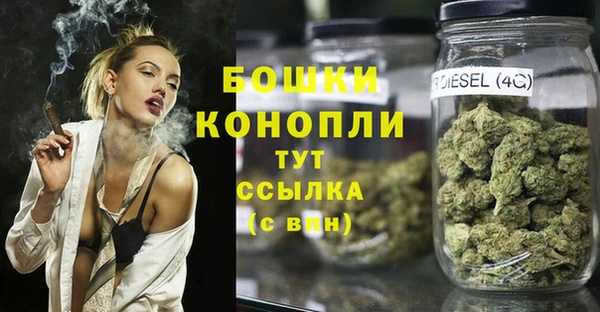 амфетамин Аркадак