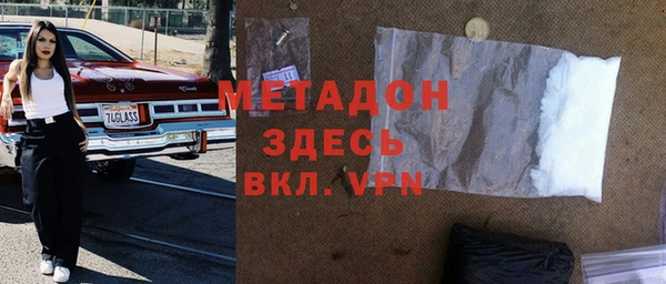 МДПВ Арсеньев