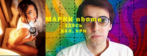 МДПВ Арсеньев