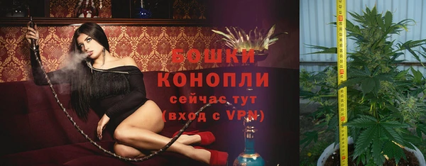 амфетамин Аркадак