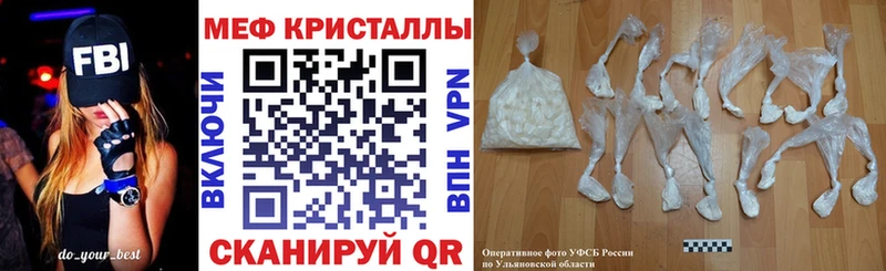 omg маркетплейс  Кукмор  МЯУ-МЯУ 4 MMC 