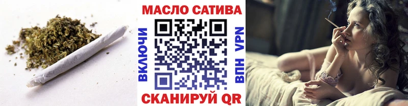 Дистиллят ТГК жижа  ОМГ ОМГ ссылка  Кукмор 